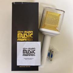 twiceペンライト　mamaです。他の方はご遠慮願います。 Amazon.co.jp: 【WITH MUU初回特典】 TWICE CANDYBONG