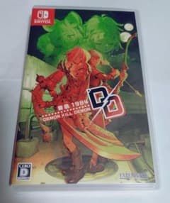 Switch版 デモンキルデモン 〜黄泉1984〜 転移編/復讐編 - メルカリ