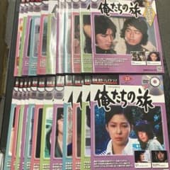 俺たちの旅 DVDコレクション 全23巻 - メルカリ