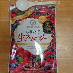 酵素水328選 もぎたて生スムージー  お試しのサムネイル