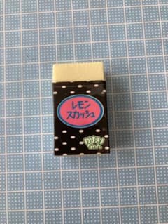 m44854079635_1.jpg?1739938283