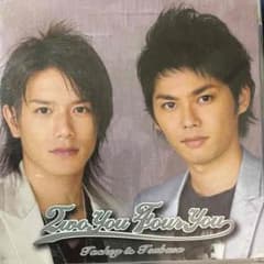 タキツバのサムネイル