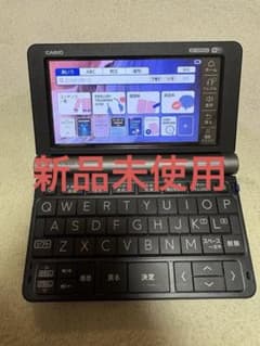 電子辞書CASIO EX-word XD-sx9850 理工学 - メルカリ