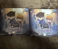 コナンカード 哀色の宿命 新品未開封 2box コナンカード 哀色の宿命 新品未開封 2box Amazon.co.jp: コナンTCG 哀