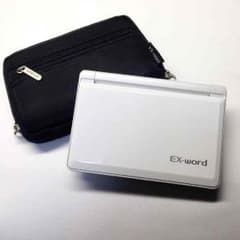 電子辞書 EX-word XD-SF4800のサムネイル
