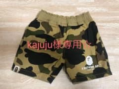 専用です☆bape kids  リバーシブルハーフパンツのサムネイル