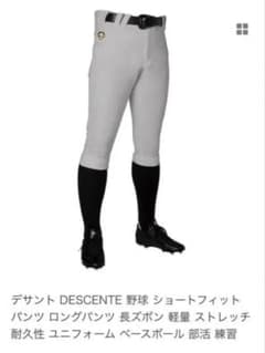 たけパンまん様専用のサムネイル