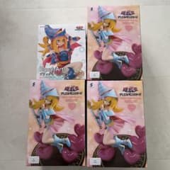 유희왕 블랙 마술사 소녀 크림색 EqualArts 4 개 세트