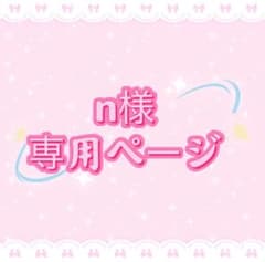 ❀メルカリn様✩ページです onitsuka tigar オニツカタイガー スリッポン デニム 26.5cm - メルカリ