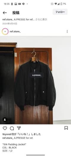 A.PRESSE for ref.24Silk Padding Jacket 3 - メルカリ