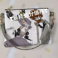 ❣️マルチポーチ❣️アレキサンダーヘンリー - メルカリ