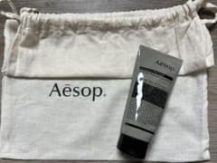 Aesop イソップ レデンプションボディスクラブ 180ml ショップ巾着付きのサムネイル