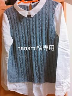 ヘザー ニット付き シャツのサムネイル