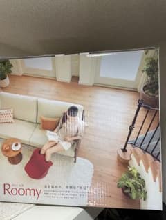 温めてグッズのサムネイル