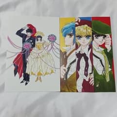 CLAMP展 ポストカード CLAMP学園探偵団 20面相におねがい 2枚セット