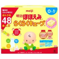LaLa様 専用♡♡のサムネイル