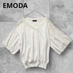 【エモダ】F オフホワイト Vネックニット 半袖 薄手 春夏 ゆったり