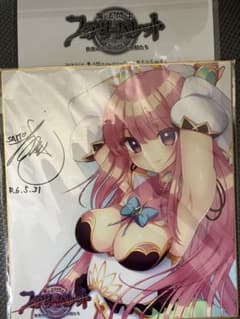 m44859459976_1.jpg?1720326242