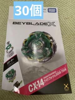 タカラトミー BEYBLADE X CX-14 30個セット - メルカリ