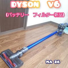 dyson　v6モーターヘッドのサムネイル