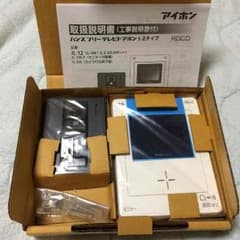アイホン  ROCO JL-12のサムネイル
