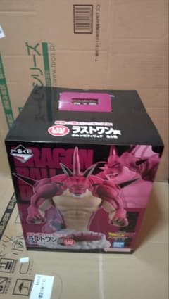 一番くじ　ドラゴンボールDAIMA　第2弾　ラストワン賞　ポルンガフィギュアのサムネイル