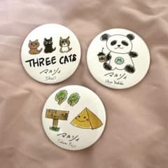 千咲様 リクエスト 2点 まとめ商品のサムネイル