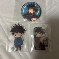 Jujutsu Kaisen Megumi Fushiguro Can Badge Acrylic Keychain