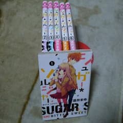 シュガーソルジャー 1～6 【 値下げしました！】のサムネイル