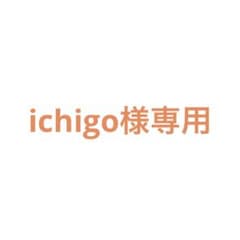 コムドットチップスカードのサムネイル