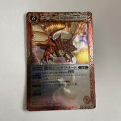 m44864545394_1.jpg?1707022670