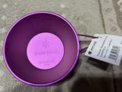 m44864762422_1.jpg?1681643770