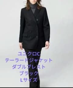 UNIQLO テーラードジャケット ダブルブレスト ブラック UNIQLO テーラードジャケット ダブルブレスト ブラック テーラード