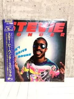We Are The World スティービーワンダーレコードまとめのサムネイル