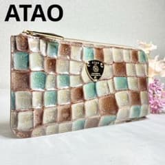 極美品】 アタオ スリモ ヴィトロ アドレアエメラルド 人気 L字