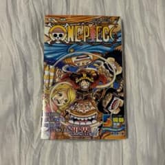 未開封】ONE PIECE 112巻 ワンピース - メルカリ