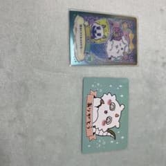 ちいかわ あの子 カード メッセージカードセットのサムネイル