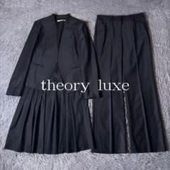 美品】セオリーリュクス エグゼクティブ 3点 セットアップスーツ 40 黒