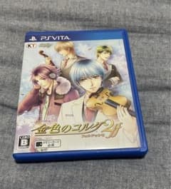 金色のコルダ2 ffのサムネイル