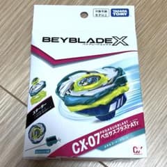 BEYBLADE X CX-07 スターター ペガサスブラストAtr （新品） - メルカリ