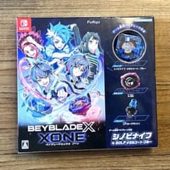 ベイブレードX XONE シノビナイフ4-60LF 同梱版 Switch - メルカリ