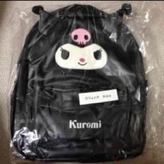 クロミリュック☆すぐに発送可のサムネイル