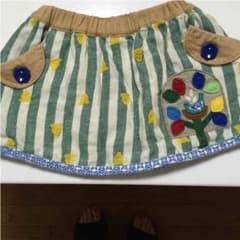 かさひ様専用のサムネイル