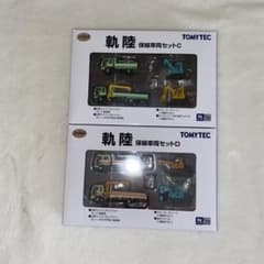 TOMYTEC 軌陸　路線車両セットC・Dのサムネイル