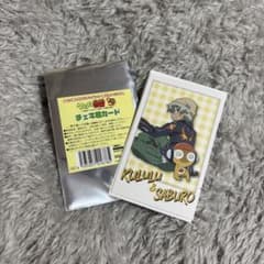 케로로 군조 20th 체키풍 카드 쿠루루 & 사브로