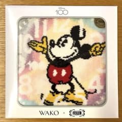 m44868409816_1.jpg?1705152216