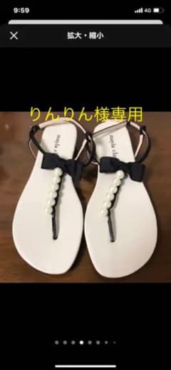 mayla classicのサムネイル