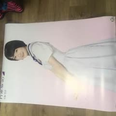 乃木坂46 生駒里奈 ポスターのサムネイル