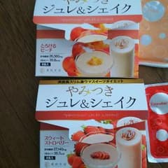 ダイエットシェイクのサムネイル