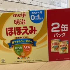 はずれ棒様専用ですのサムネイル